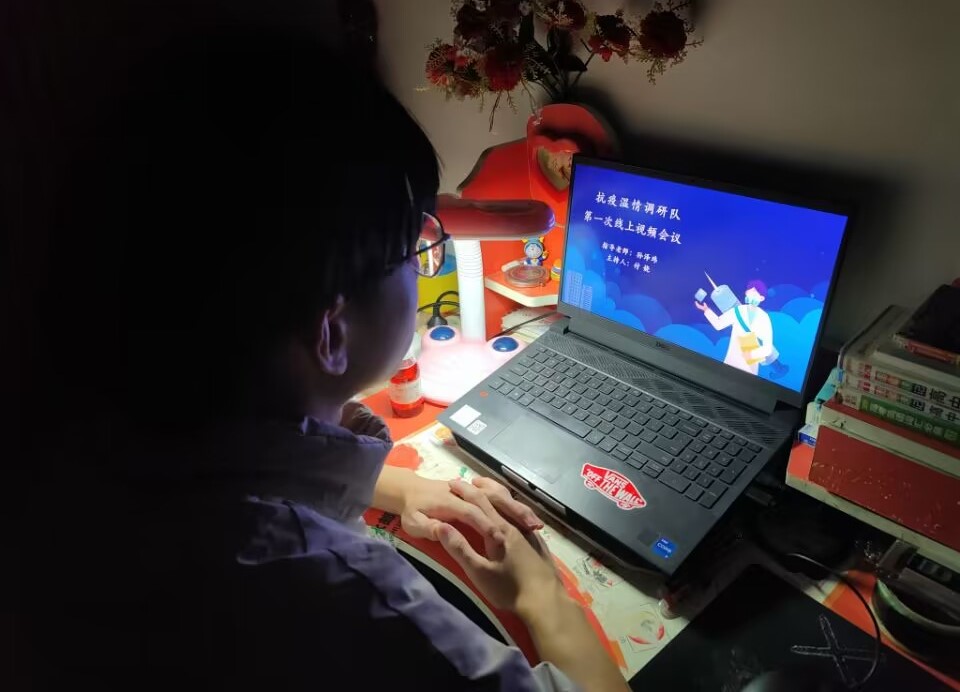 жӵһϻ