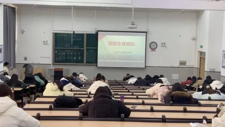 繤ѧԺԡСѧ罨蹤ҳɹٰļȫģ⿼