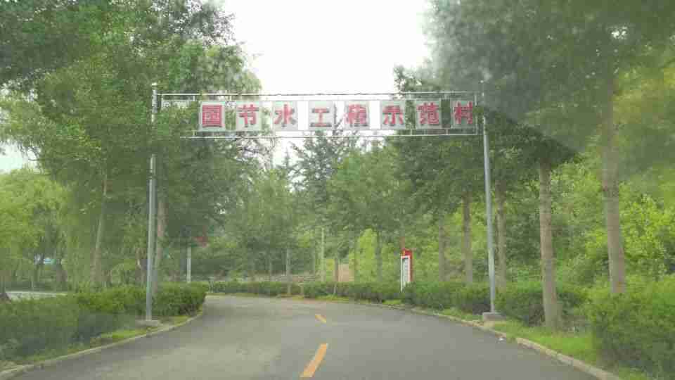 Сйũҵڹ·Ŵе