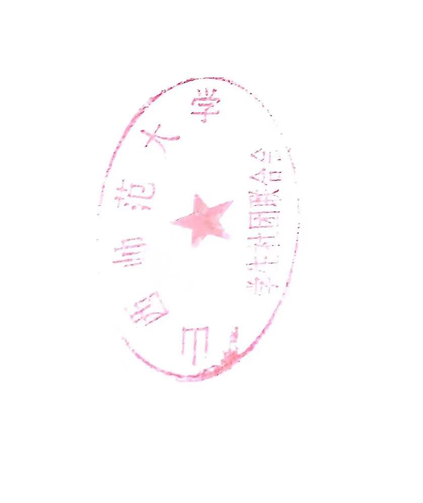 ﴫоĻн