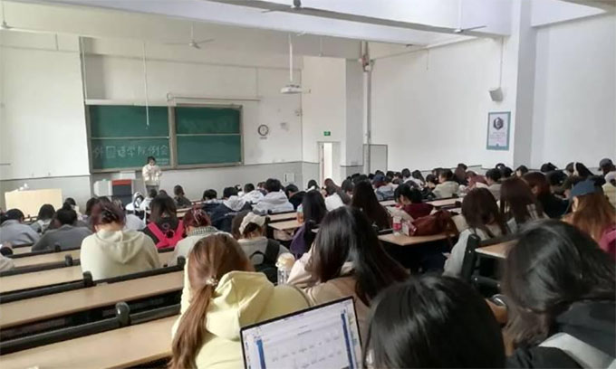 繤ѧԺѧԺίѧٿ