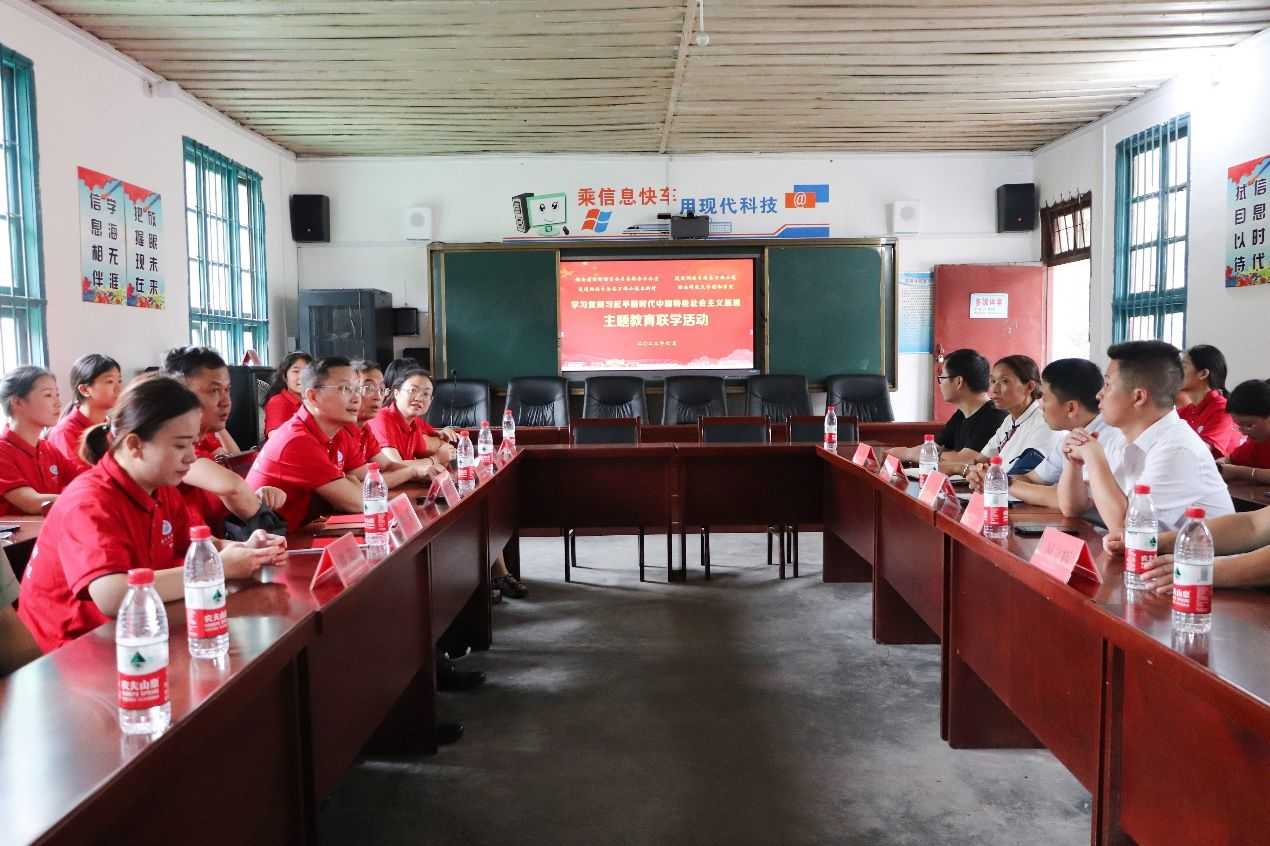 Уչᣬ