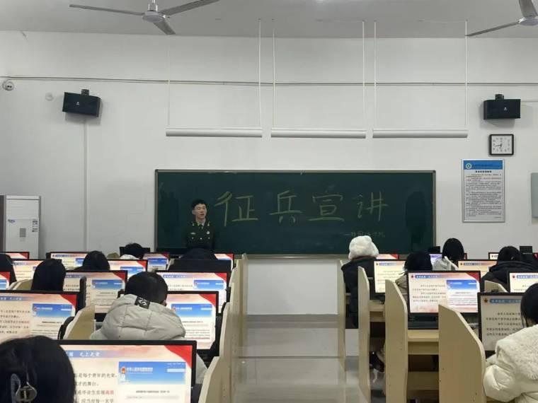 繤ѧԺѧԺɹٰ조ξϹ١֪ʶ