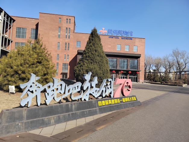 ѧ磺ҵĻӡ