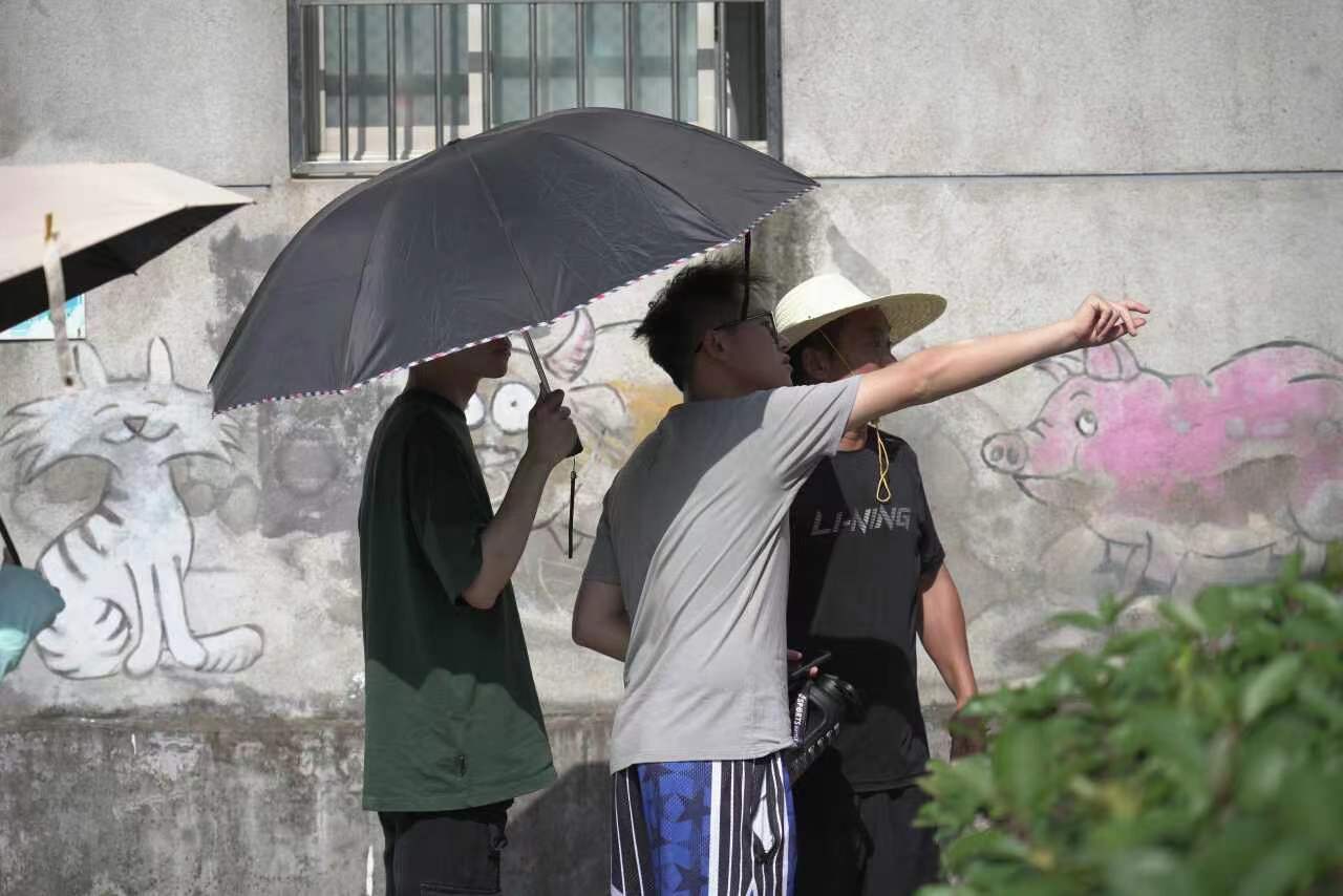 罨