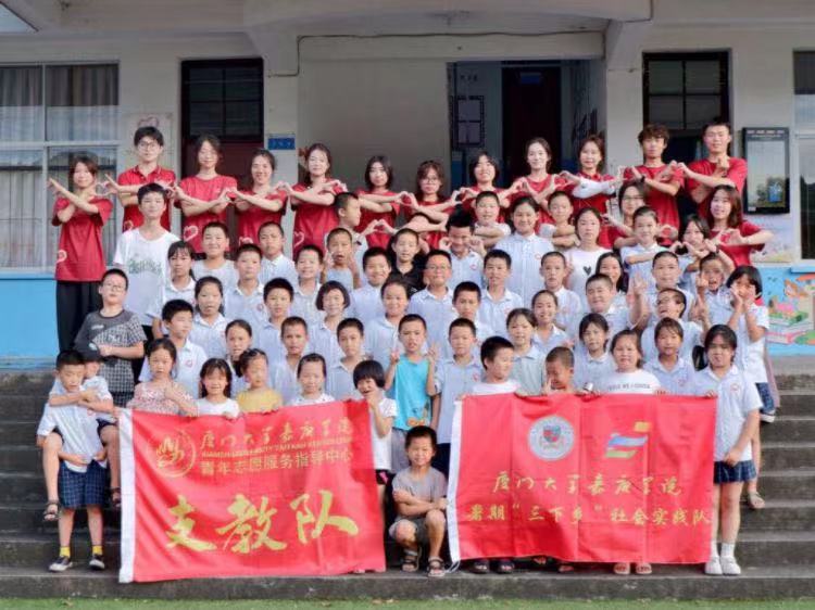 ŴѧθѧԺС֧ʵ磺Ԣְϣ